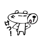 クマの一言 ほぼ50音（個別スタンプ：11）