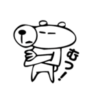 クマの一言 ほぼ50音（個別スタンプ：16）