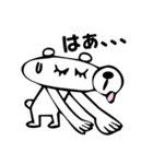 クマの一言 ほぼ50音（個別スタンプ：18）
