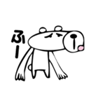クマの一言 ほぼ50音（個別スタンプ：19）