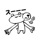 クマの一言 ほぼ50音（個別スタンプ：20）