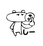 クマの一言 ほぼ50音（個別スタンプ：24）