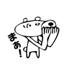 クマの一言 ほぼ50音（個別スタンプ：25）