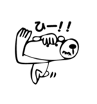 クマの一言 ほぼ50音（個別スタンプ：27）