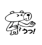 クマの一言 ほぼ50音（個別スタンプ：29）