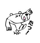 クマの一言 ほぼ50音（個別スタンプ：30）