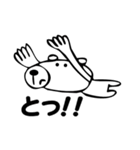 クマの一言 ほぼ50音（個別スタンプ：32）