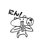 クマの一言 ほぼ50音（個別スタンプ：33）
