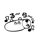 クマの一言 ほぼ50音（個別スタンプ：35）