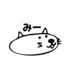 クマの一言 ほぼ50音（個別スタンプ：36）