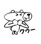 クマの一言 ほぼ50音（個別スタンプ：38）