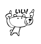 クマの一言 ほぼ50音（個別スタンプ：39）