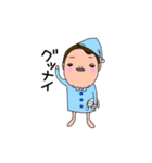 ビッグボクちゃん（個別スタンプ：2）