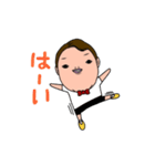 ビッグボクちゃん（個別スタンプ：4）