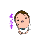 ビッグボクちゃん（個別スタンプ：6）
