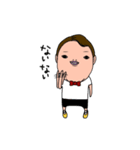 ビッグボクちゃん（個別スタンプ：10）