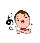 ビッグボクちゃん（個別スタンプ：15）