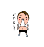 ビッグボクちゃん（個別スタンプ：18）