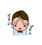 ビッグボクちゃん（個別スタンプ：19）