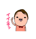 ビッグボクちゃん（個別スタンプ：21）