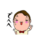 ビッグボクちゃん（個別スタンプ：23）