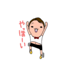 ビッグボクちゃん（個別スタンプ：26）