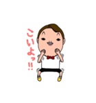 ビッグボクちゃん（個別スタンプ：29）