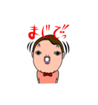 ビッグボクちゃん（個別スタンプ：31）
