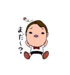 ビッグボクちゃん（個別スタンプ：33）