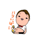 ビッグボクちゃん（個別スタンプ：36）