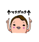ビッグボクちゃん（個別スタンプ：40）