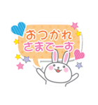 うさぎの日常会話スタンプ（個別スタンプ：3）