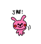 親子DON！！（個別スタンプ：3）