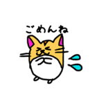 親子DON！！（個別スタンプ：11）