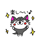 親子DON！！（個別スタンプ：13）