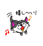 親子DON！！（個別スタンプ：14）