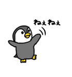 親子DON！！（個別スタンプ：21）