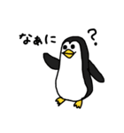 親子DON！！（個別スタンプ：22）