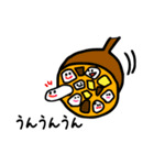 親子DON！！（個別スタンプ：26）