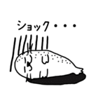 親子DON！！（個別スタンプ：30）