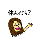 親子DON！！（個別スタンプ：31）