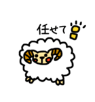 親子DON！！（個別スタンプ：38）