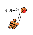 親子DON！！（個別スタンプ：39）