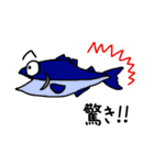 親子DON！！（個別スタンプ：40）