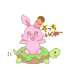 お菓子な動物アイスピョン（個別スタンプ：7）