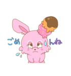 お菓子な動物アイスピョン（個別スタンプ：9）