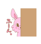 お菓子な動物アイスピョン（個別スタンプ：18）
