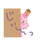 お菓子な動物アイスピョン（個別スタンプ：19）