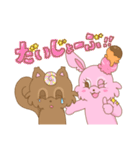 お菓子な動物アイスピョン（個別スタンプ：23）