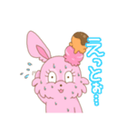 お菓子な動物アイスピョン（個別スタンプ：25）